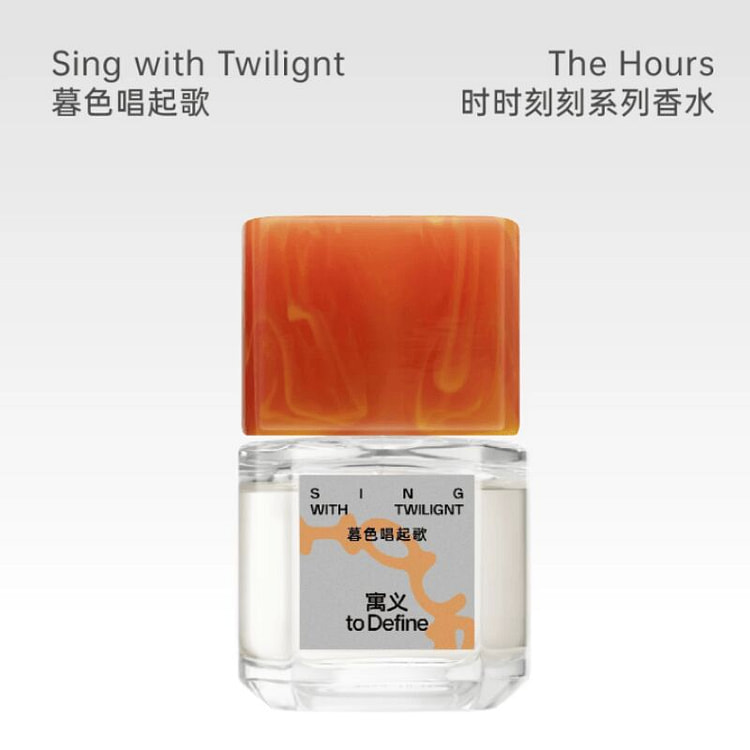 to Define The Hours Series Sing with Twilight 40 ml
