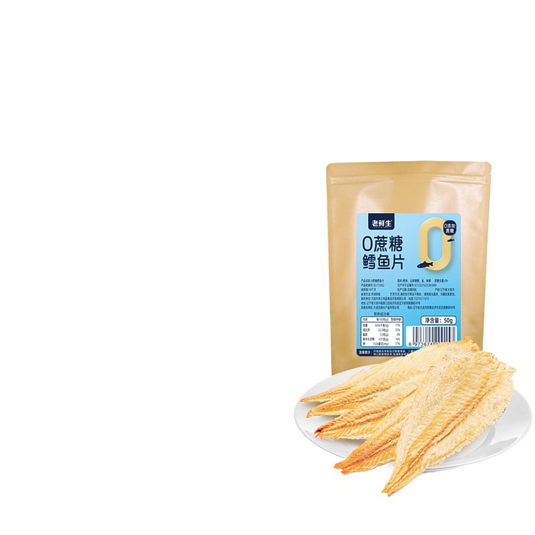 老鲜生零蔗糖烤鱼片烤鳕鱼50g*1袋