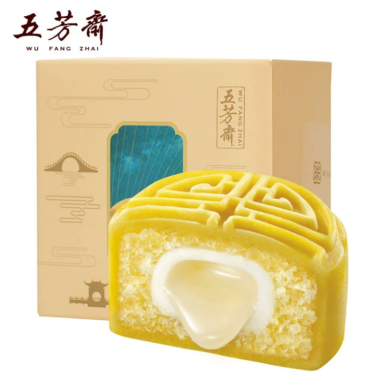Milk flavored Coconut Flow Heart Mooncake