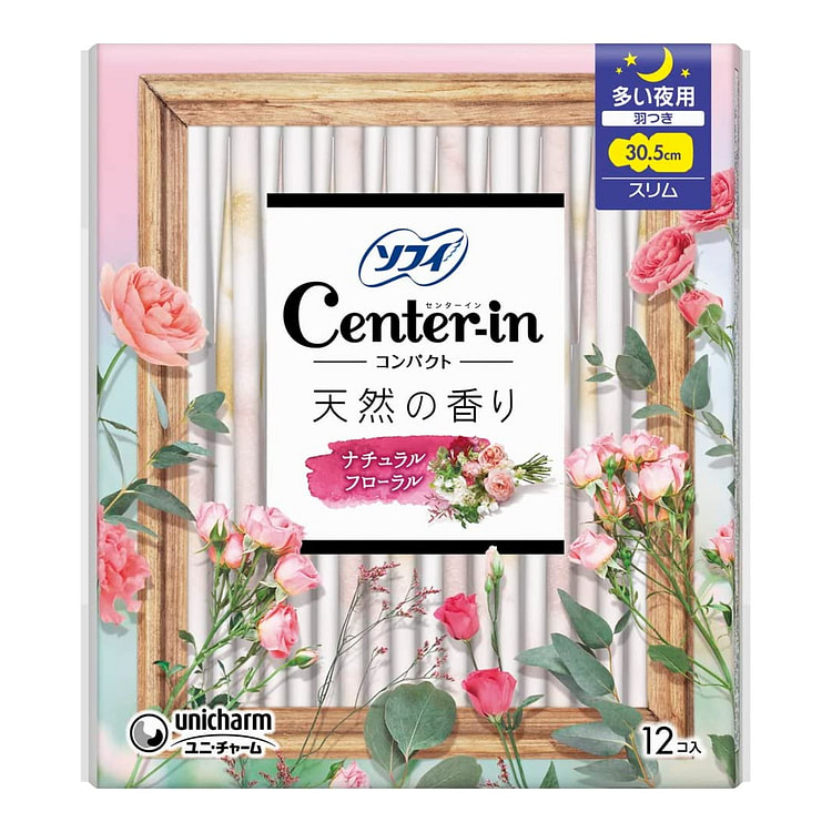 Sofy Center-In Slim 30.5cm Winged Floral Napkin 12 count