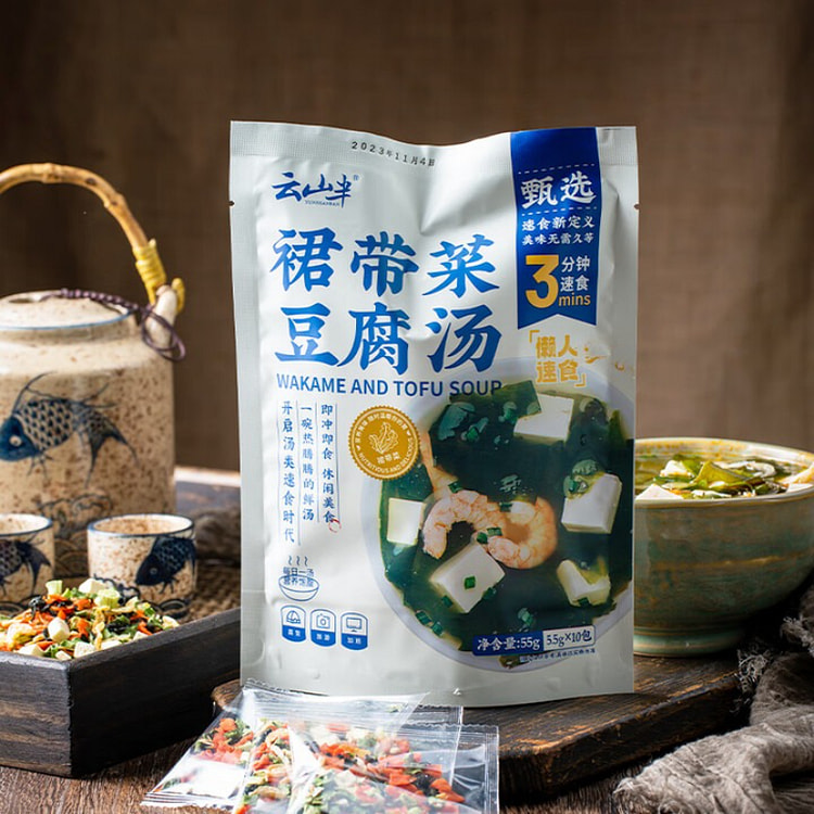 Wakame Tofu Soup Mix 55g*2 Bags 110 g
