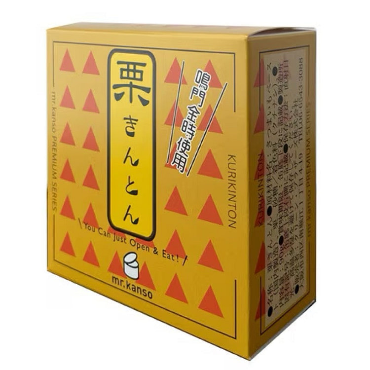 mr.kanso Kuri Kinton Sweet Potato & Chestnut 90g 1 each