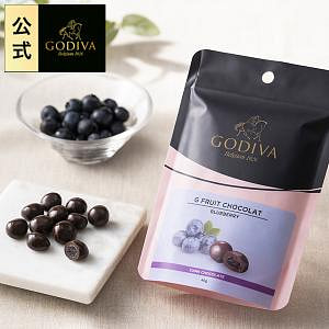 Godiva G Fruit Chocolate Blueberry 45g