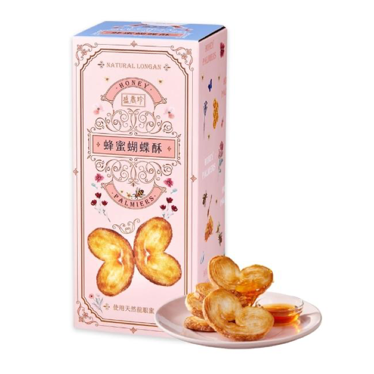 Sheng Xiang Zhen Natural Longan Palmiers - Weee!