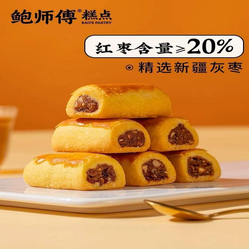 Master Bao Jujube Paste Soft Crispy 360g 360 g