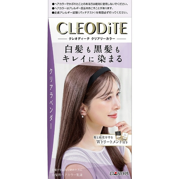 ダリヤ 部分白髪染め 薄紫 1 個