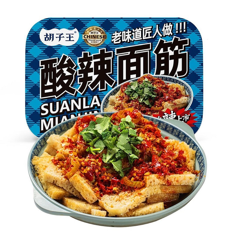 胡子王酸辣面筋凉皮 免煮速食 200g 200 克