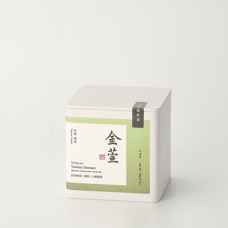 Taiwan Jinxuan "Milk" Oolong Tea