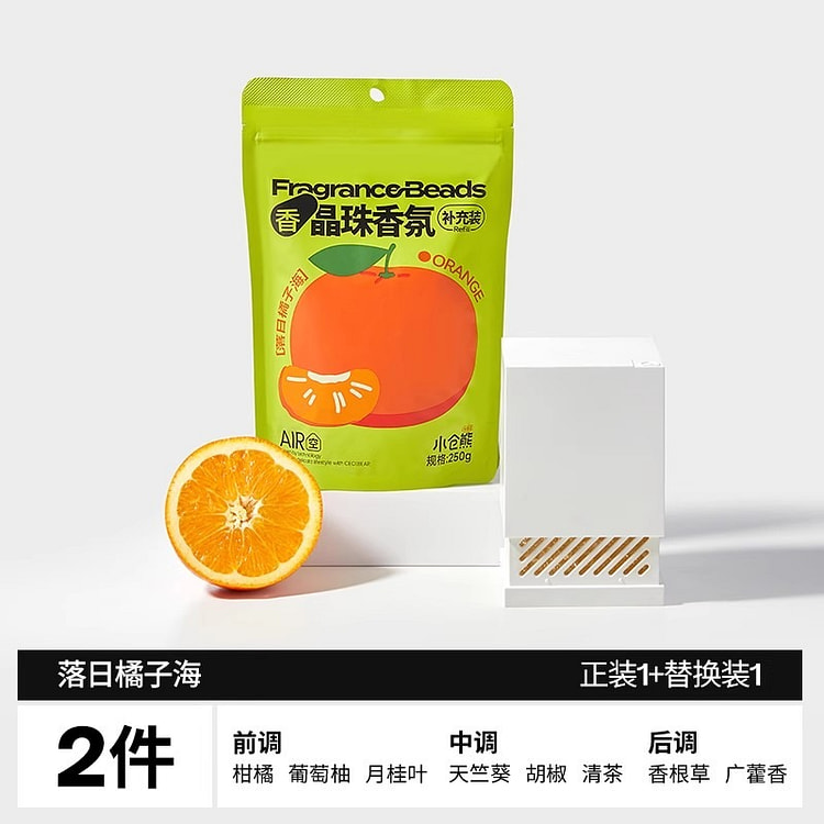 卫生间除臭神器 柑橘味 正装*1+替换装*1 1 份