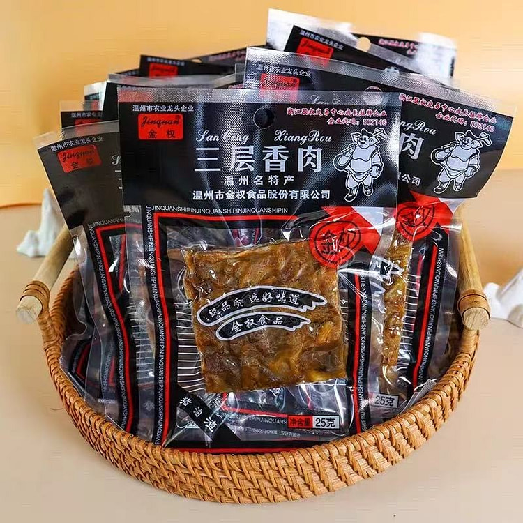 金权朱油渣独立包装10*25g原味