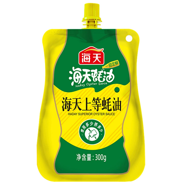 海天上等耗油厨房炒菜烹饪火锅点蘸提鲜*1袋