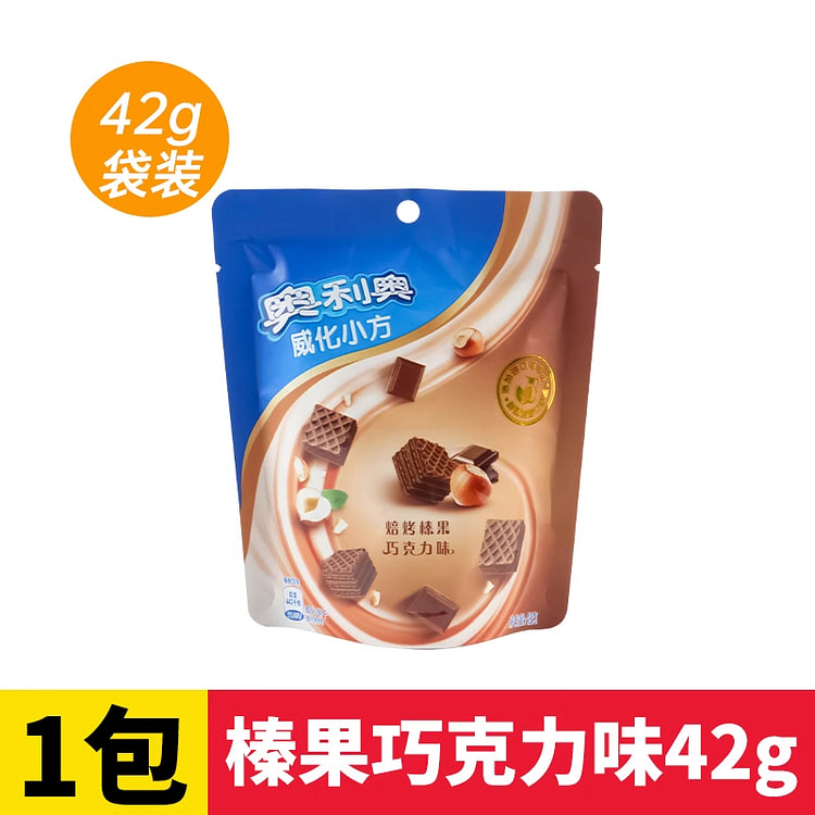 Oreo Weihua Biscuit Hazelnut Chocolate 42g * 1