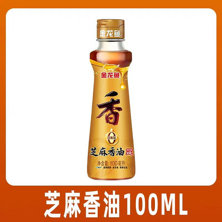 Golden Dragon Fish Sesame Oil 100ml*1 bottle 100 ml