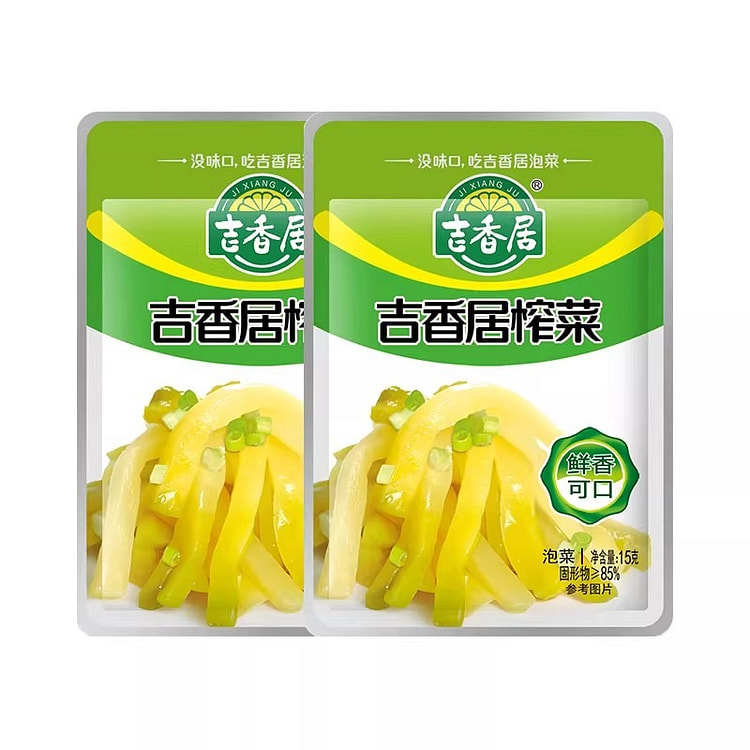 吉香居榨菜麻辣萝卜干四川泡菜下饭菜早餐15g*2袋 30 克