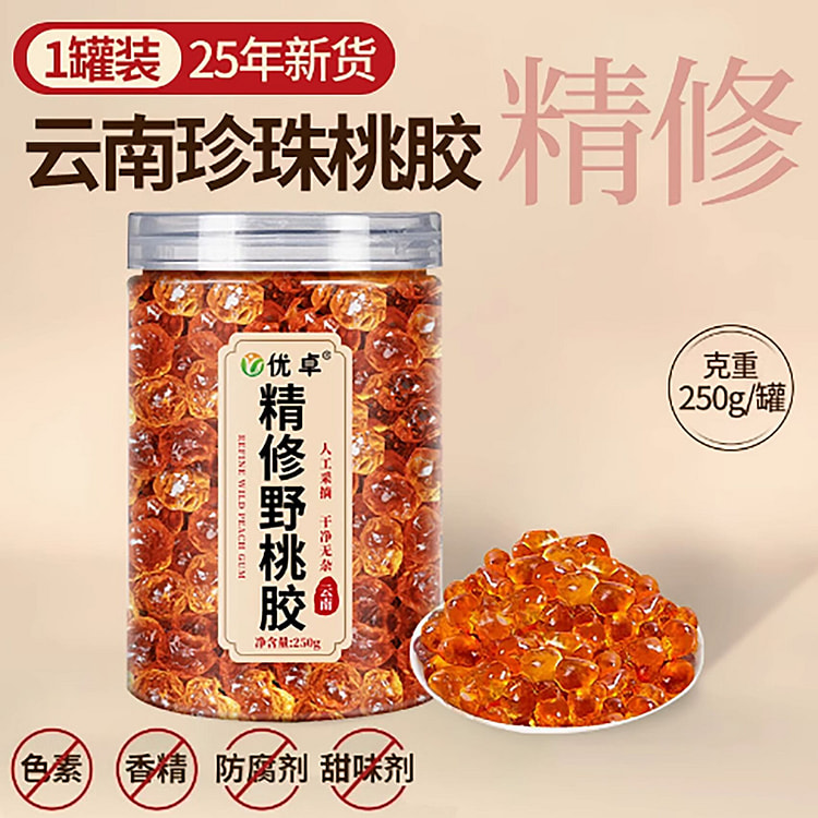 特级桃胶干货