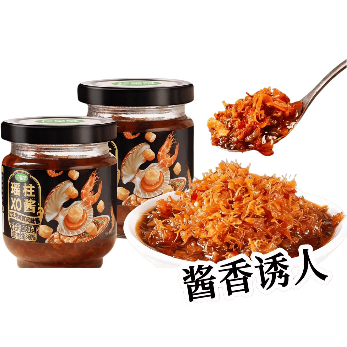 Yaozhu XO Sauce [160g] Mix rice and noodles, ready 160 g