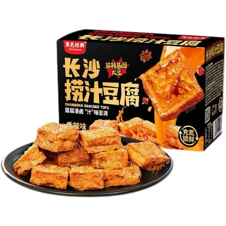 长沙捞汁豆腐280g*1盒 280 克