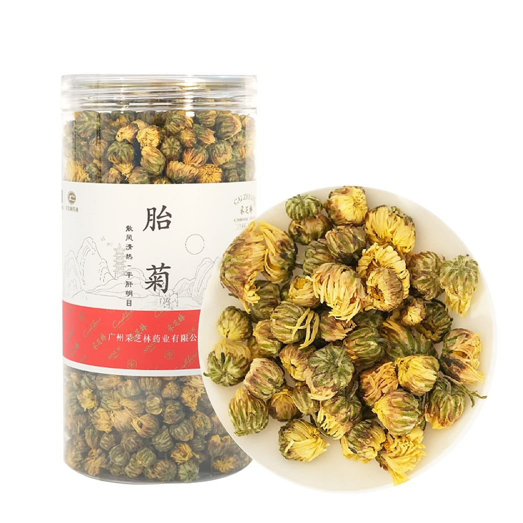 Chrysanthemum flower Tea Bud 100g Herbal 100 g