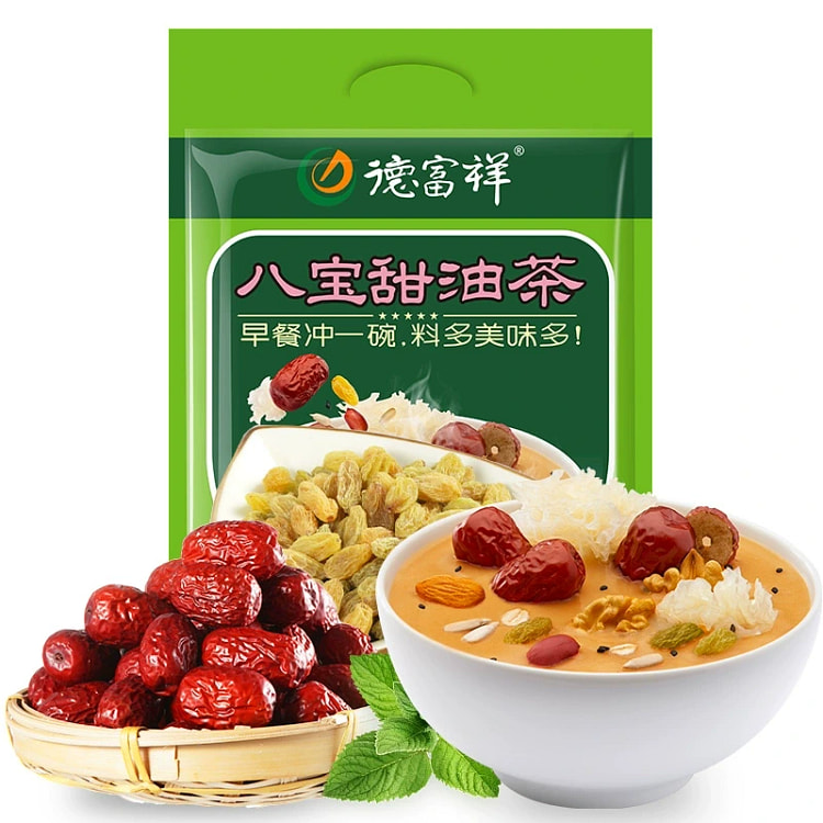Defuxiang 8-Treasure Sweet Oil Tea 400g