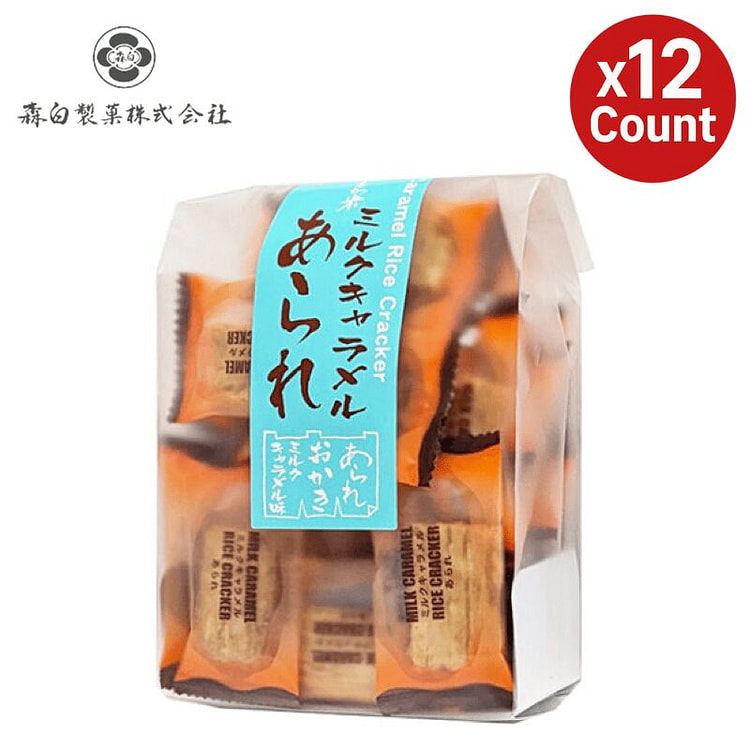 Morishiro Milk Caramel Arare 12 Count