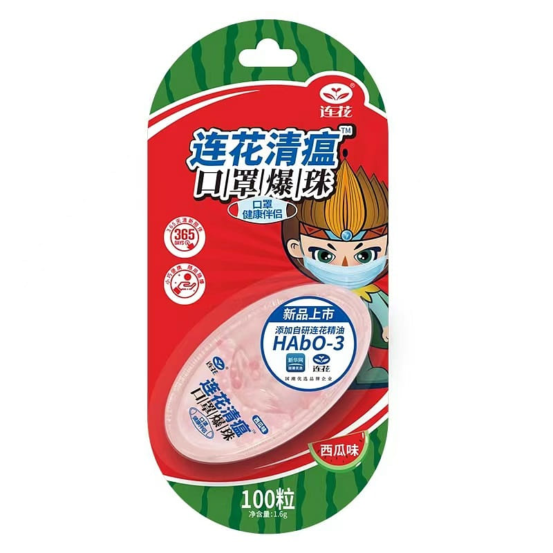 weee product zoom image