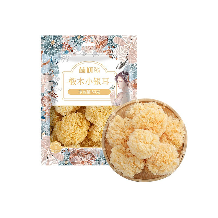 菌妍 古田椴木小银耳 易出胶鲜甜软糯满满胶原银耳羹