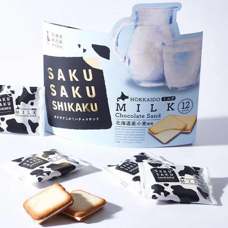 White Chocolate Sandwich Cookies Milk (12 pieces)
