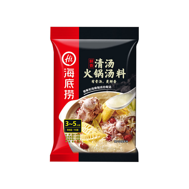 海底捞 火锅底料清汤火锅汤料鸡汤料110g*1袋