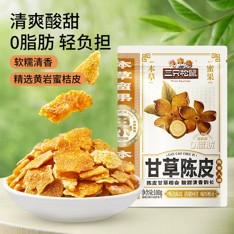 Licorice tangerine peel 100 g