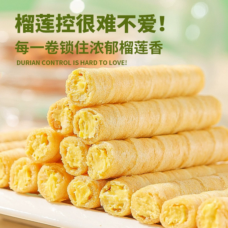 Durian Crispy Rolls 200g*Box 200 g