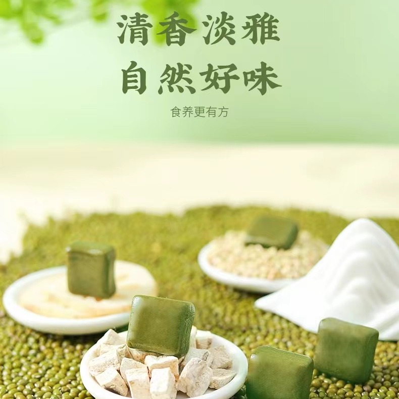 Quan Kong Gu Mung Bean Teazle 150g*1 box - Weee!