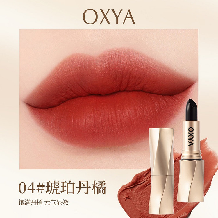 Black LuxuryVelvet Glow Non-Transferring Lipstick 1 count