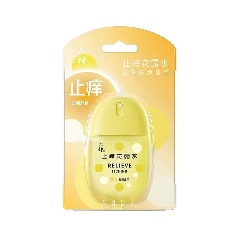 Liushen Anti-Itch Egg 50ml*1 bottle 1 bottle