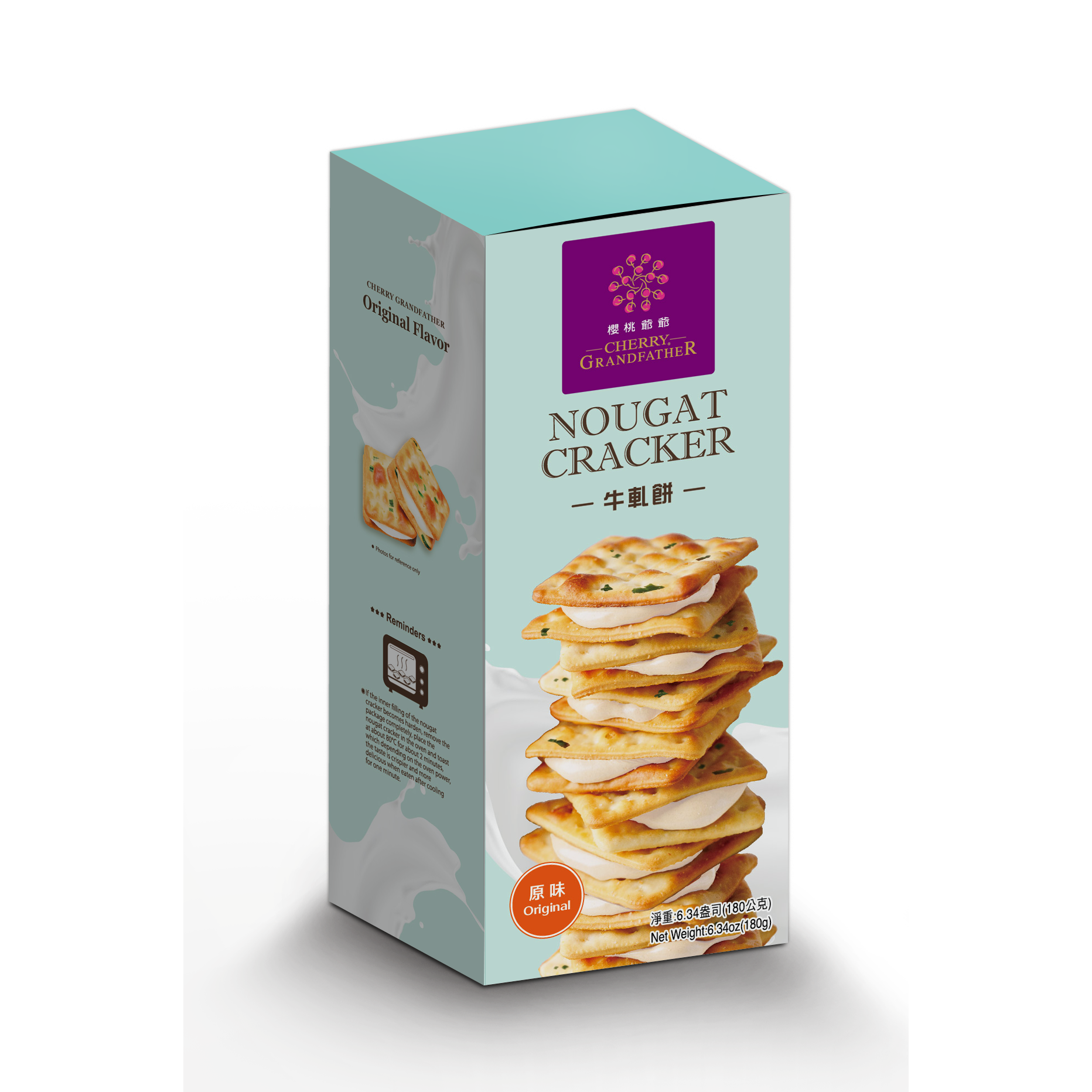Cherry Grandfather-Orginal Nougat Cracker (12PCS/BOX) - Weee!