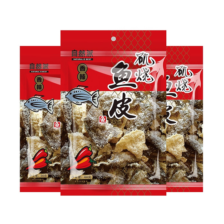 Spicy Fish Skin 60g*3 packs
