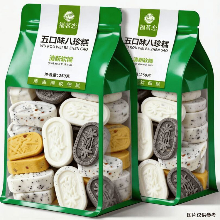 Five Flavors Poria Gorgon Cakes Sugar-Free 250 g