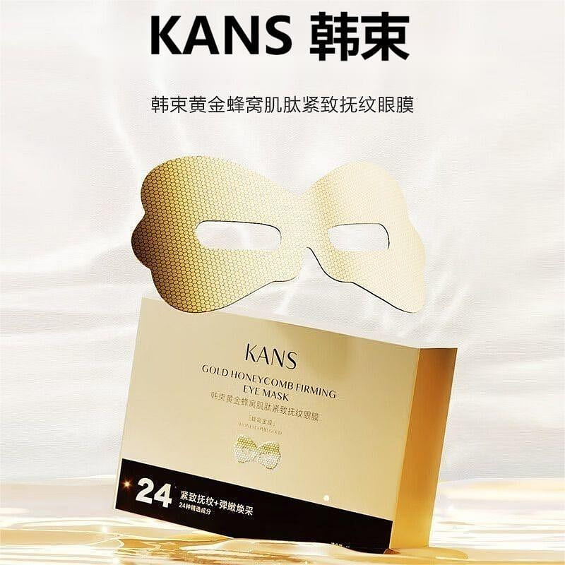 Golden Honeycomb Peptide Firming Black Panther Eye 1 box