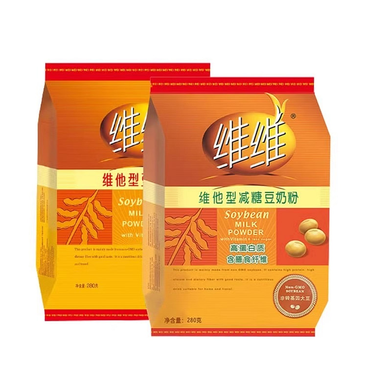维维 减糖豆奶粉+维他豆奶粉 营养早餐代餐 学生中老年豆浆粉280g*2袋