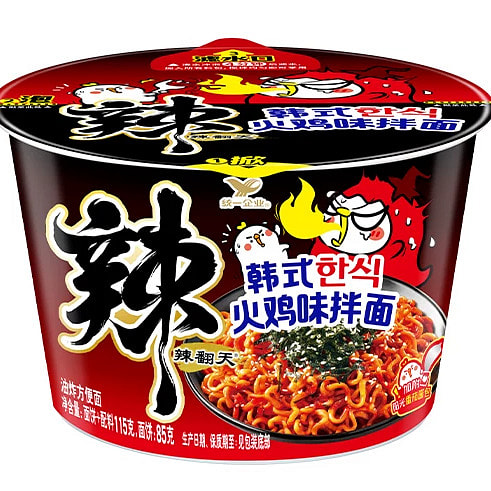 辣翻天韩式火鸡味拌面甜辣方便面泡面速食干拌 2桶装 230 克
