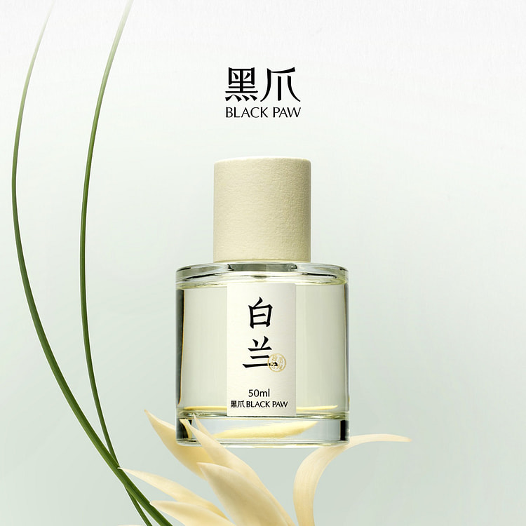 Black Claw "White Orchid" Fresh Floral Perfume 50 50 ml