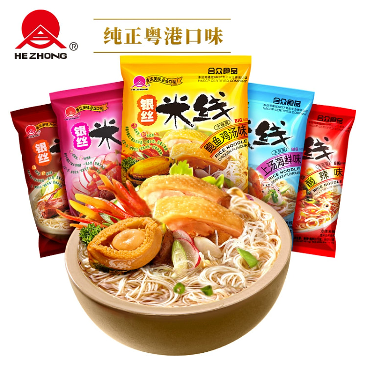 Rice noodles in five flavors 105g*5