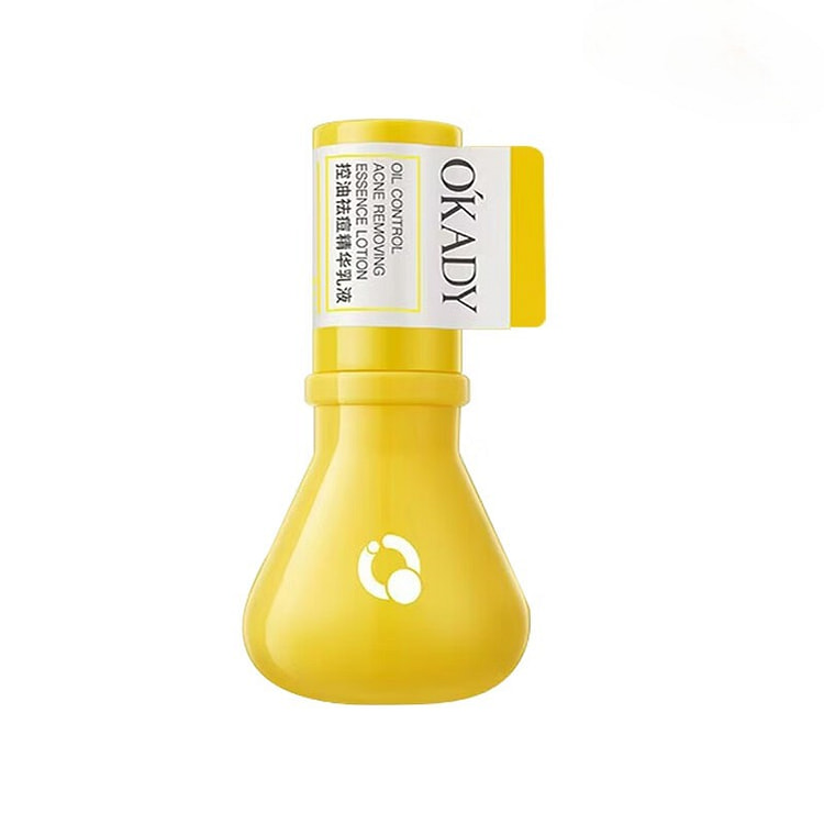 羽素快速祛痘补水舒缓精华液15ml/瓶