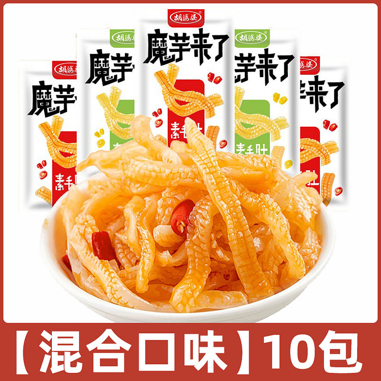 胡婆婆 魔芋来了素毛肚辣条混合口味 10g*10袋