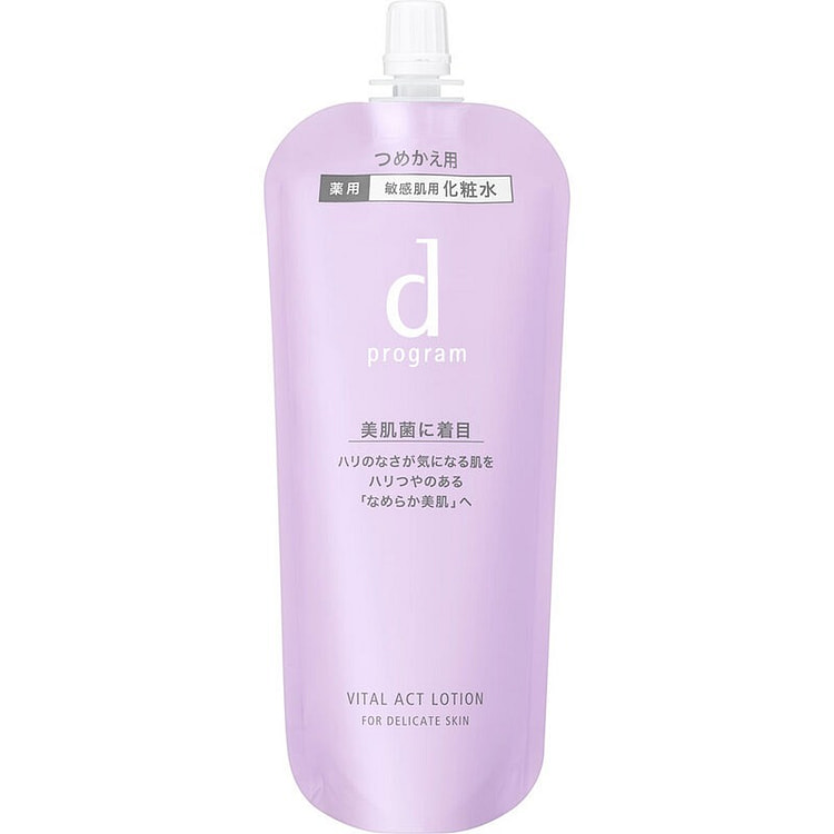 【日本直邮】资生堂 d program 安肌心语 塑颜弹润精华水乳套裝 敏感肌紧致滋润 化妆水（替换包）