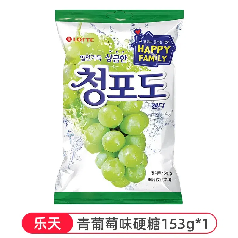 Lotte Green Grape Hard Candy 153g * 1 Bag 153 g