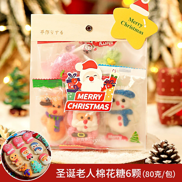 Christmas candy gift bag contains 6 marshmallows