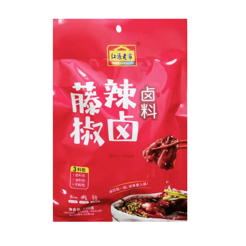 Green Sichuan Pepper Spicy Flavor Braise Seasoning 120 g