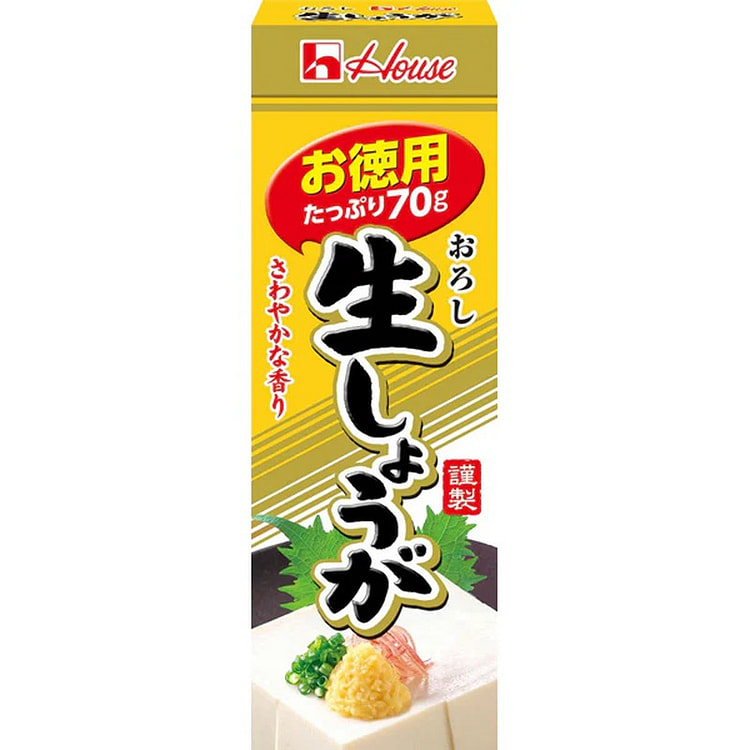 House Foods Grated Fresh Ginger (Value Pack) 70g