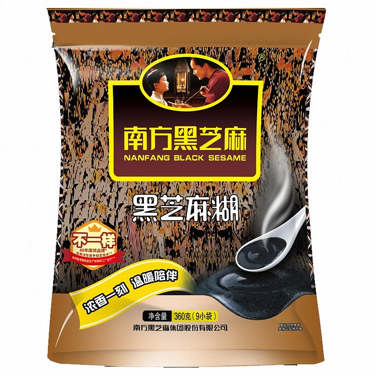 Black Sesame Paste (9 bags inside) 360 g