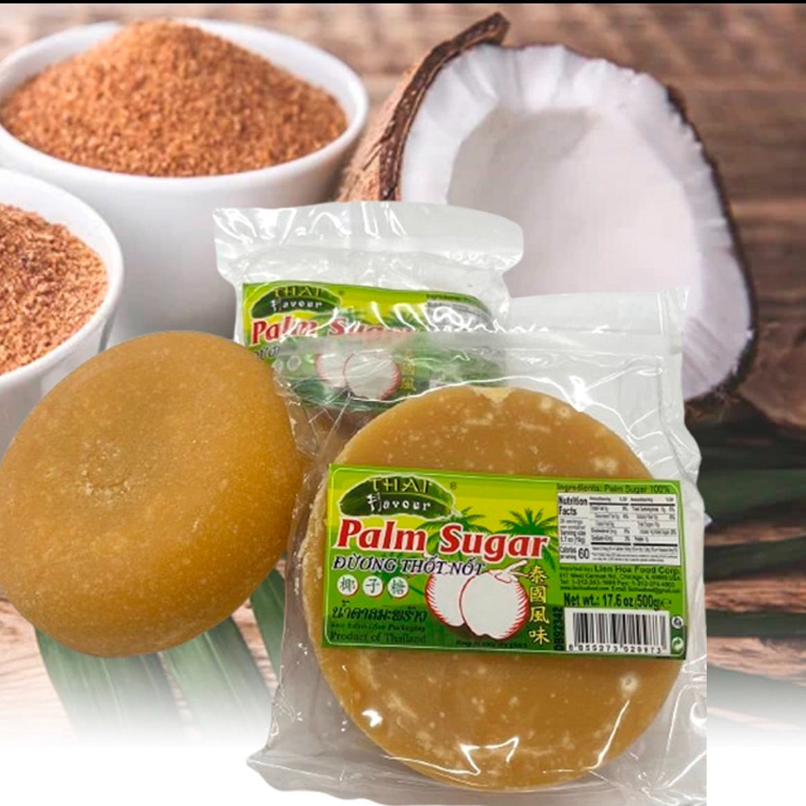 Palm sugar *L Piece * 17.5 oz
